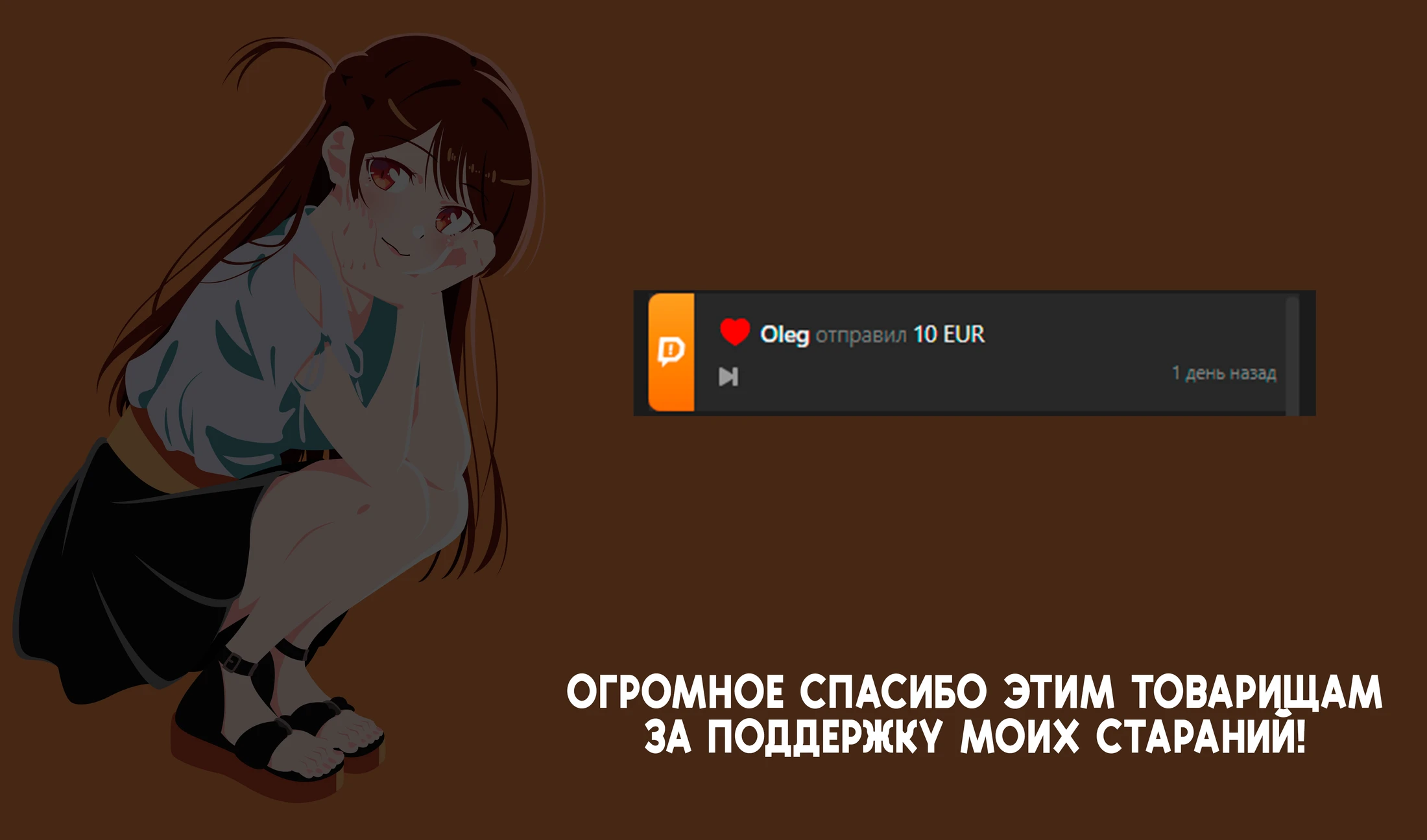 Read Моя соседка Аля иногда кокетничает со мной по-русски Manga Online