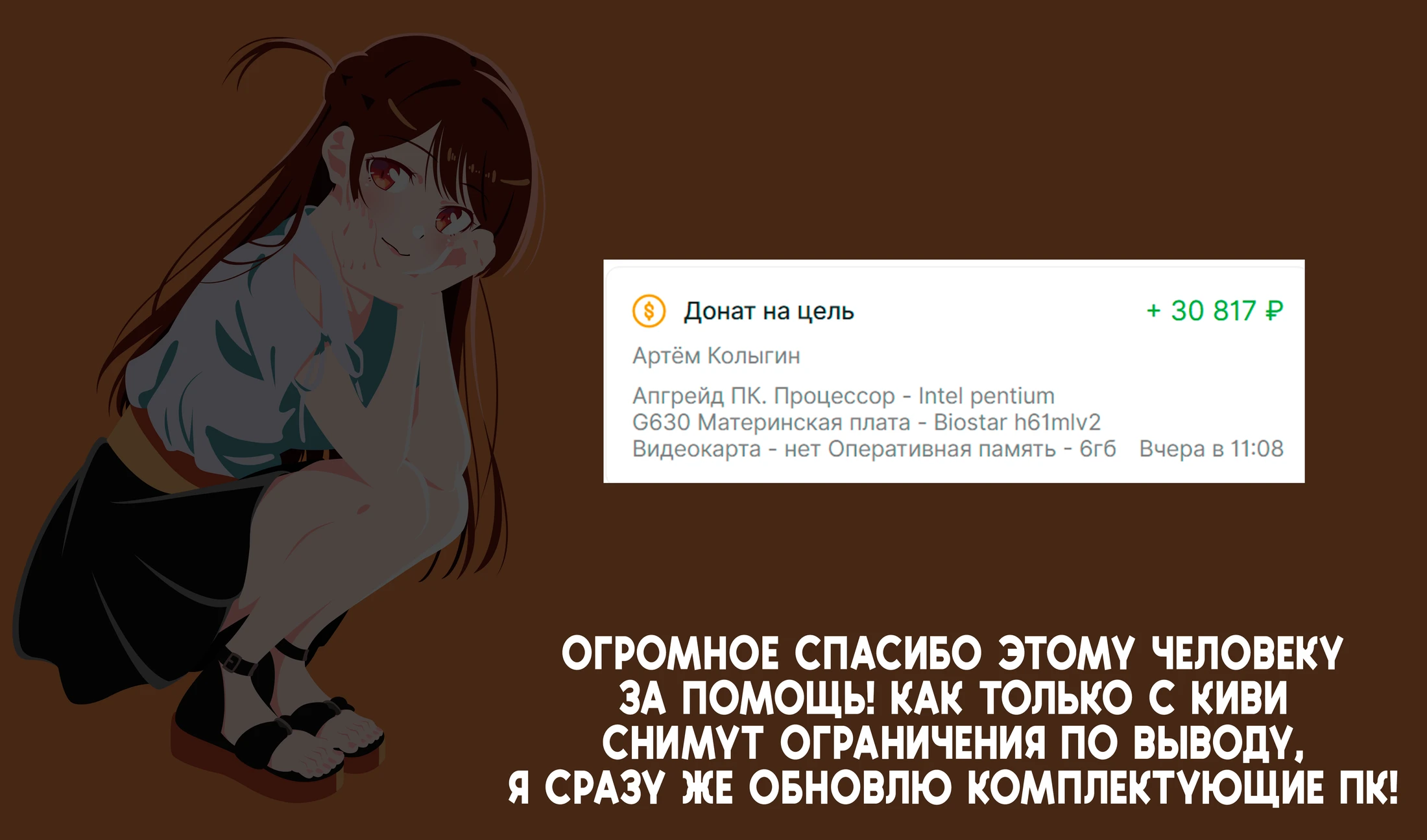 Read Моя соседка Аля иногда кокетничает со мной по-русски Manga Online