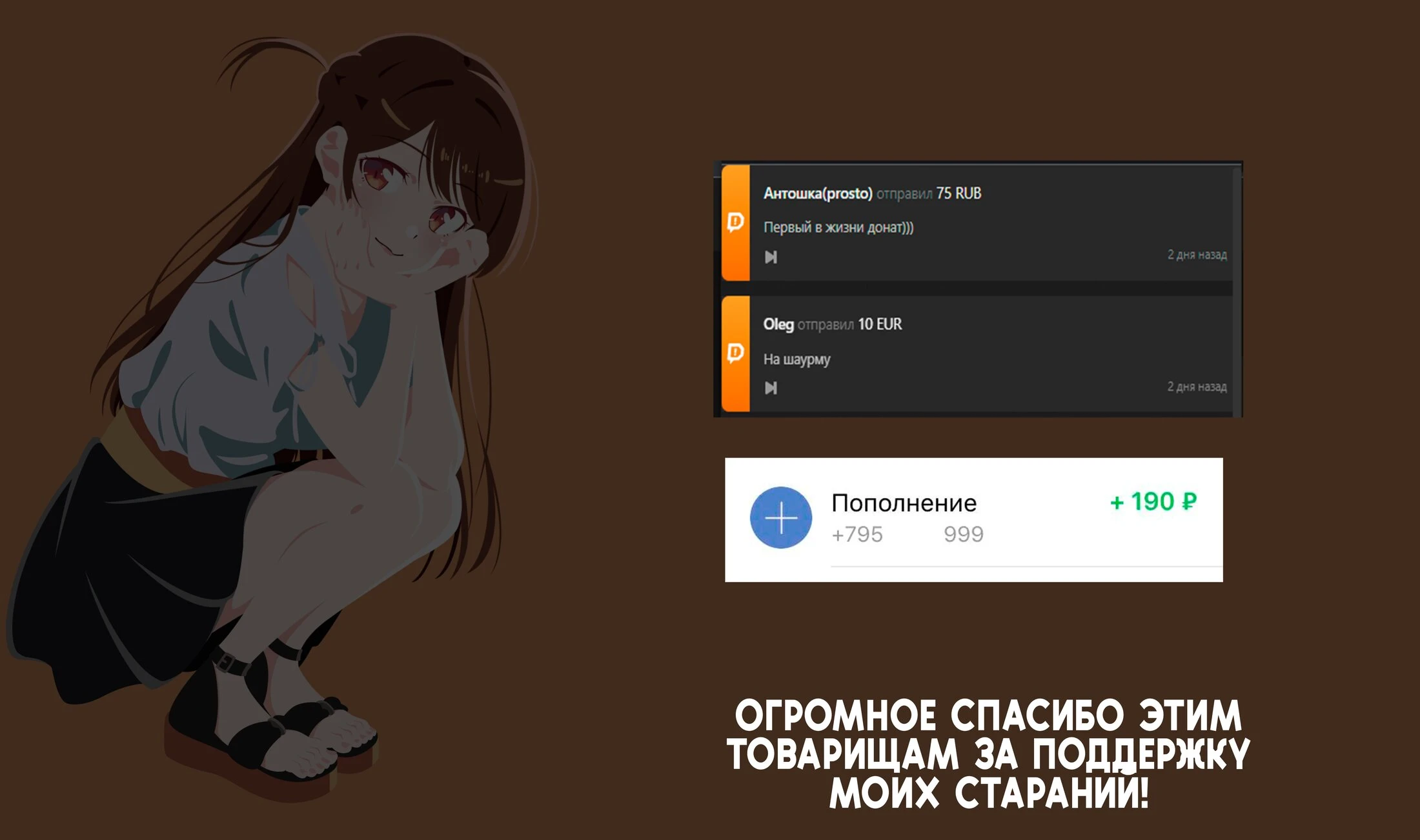 Read Моя соседка Аля иногда кокетничает со мной по-русски Manga Online