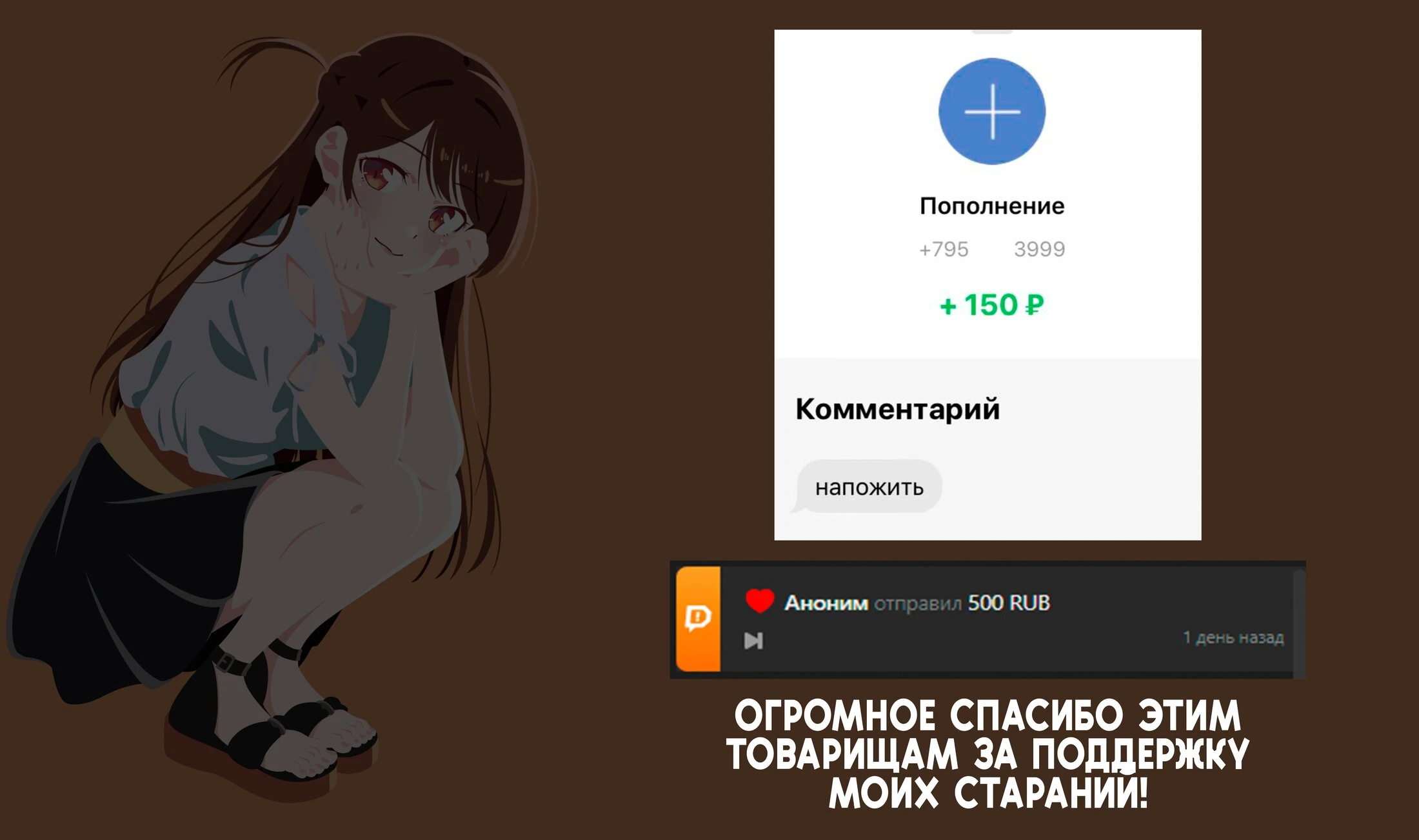 Read Моя соседка Аля иногда кокетничает со мной по-русски Manga Online