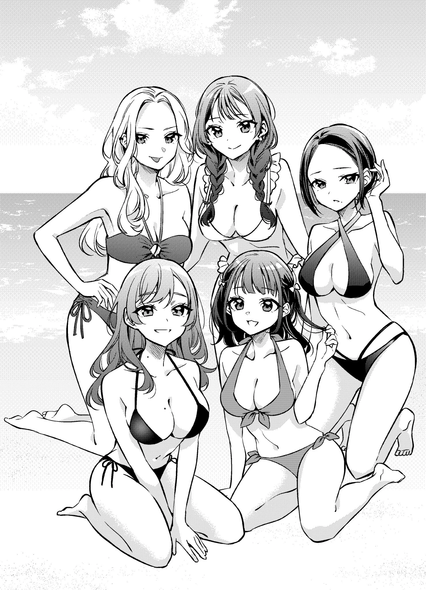 Read Моя соседка Аля иногда кокетничает со мной по-русски Manga Online