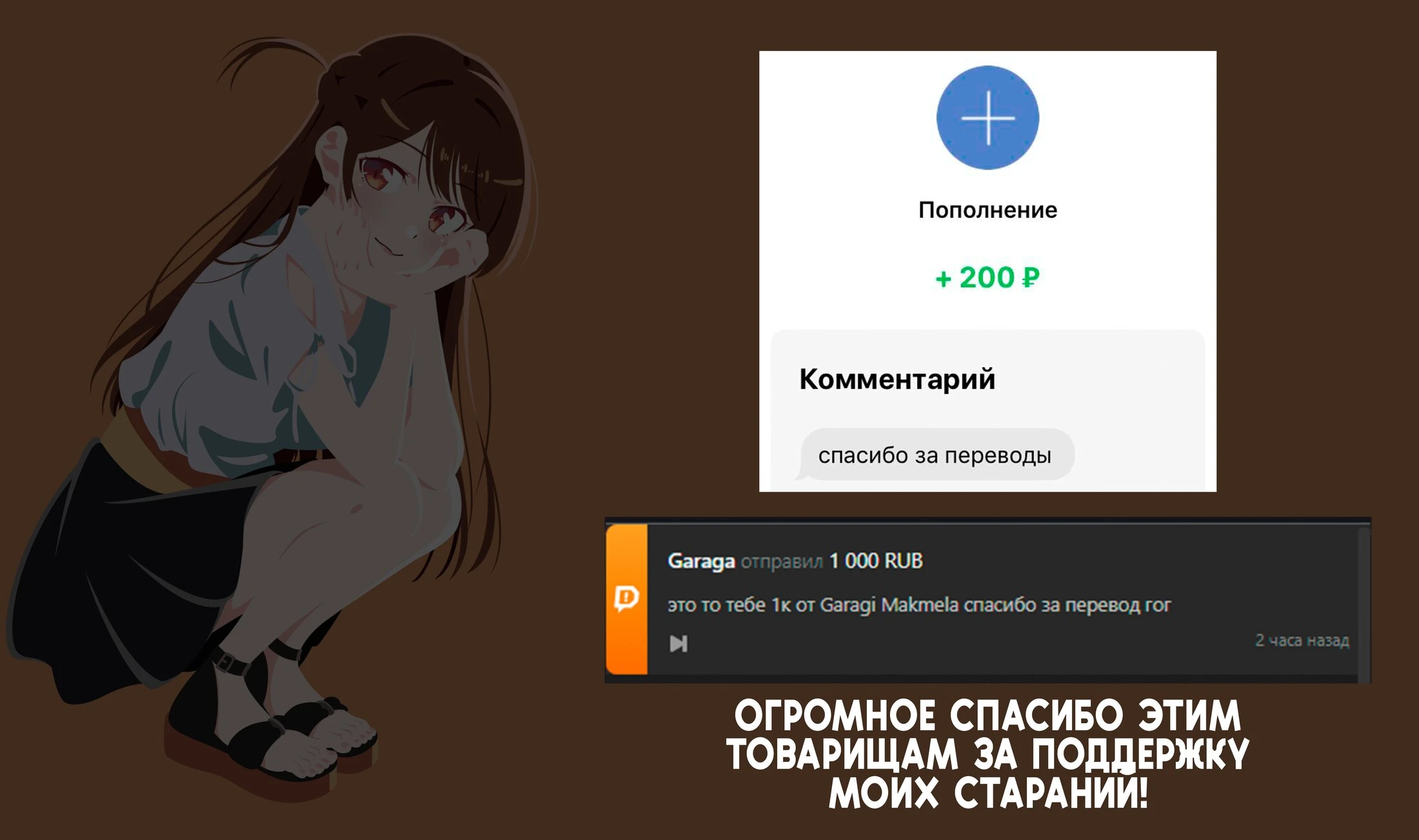 Read Моя соседка Аля иногда кокетничает со мной по-русски Manga Online