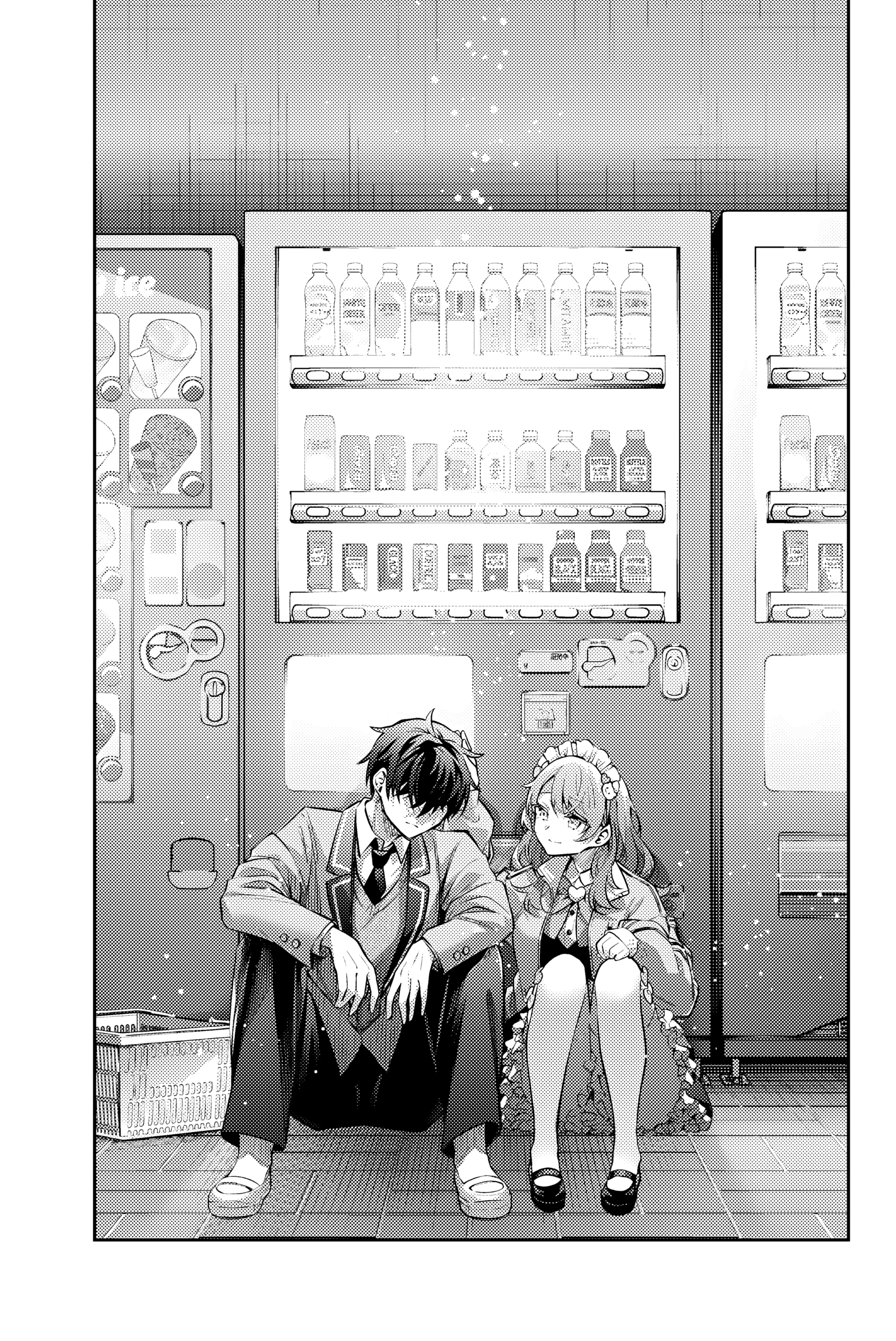 Read Моя соседка Аля иногда кокетничает со мной по-русски Manga Online