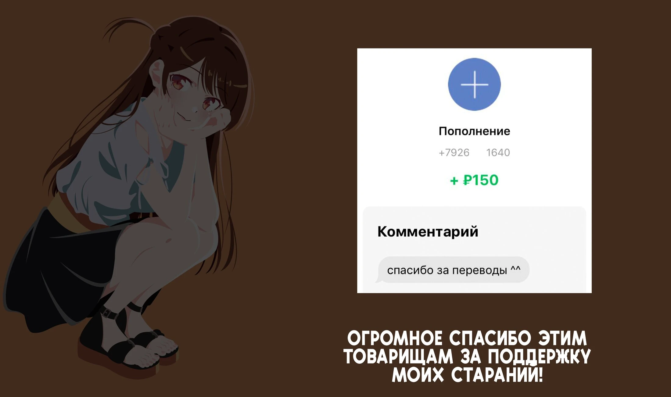 Read Моя соседка Аля иногда кокетничает со мной по-русски Manga Online