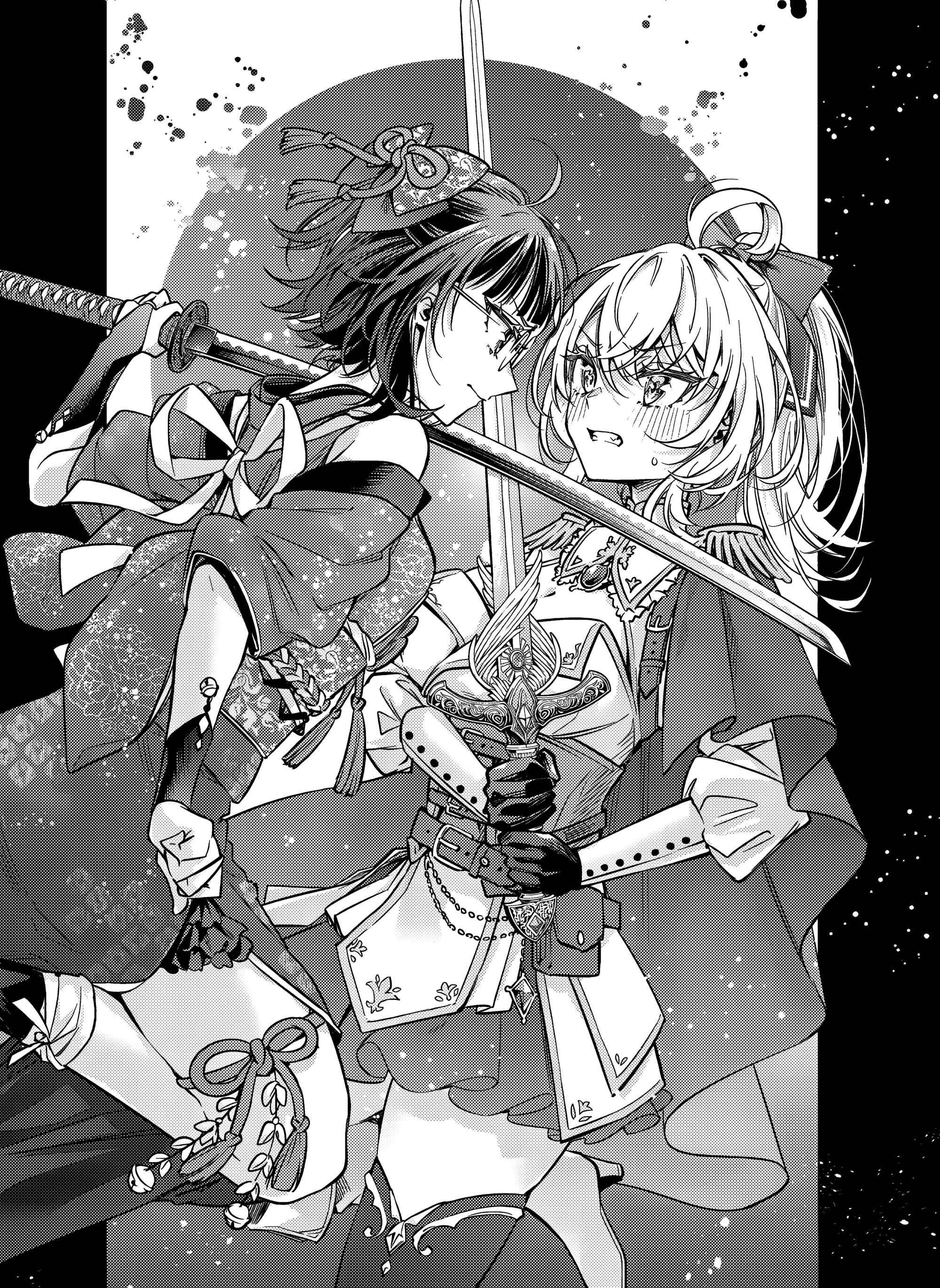 Read Моя соседка Аля иногда кокетничает со мной по-русски Manga Online
