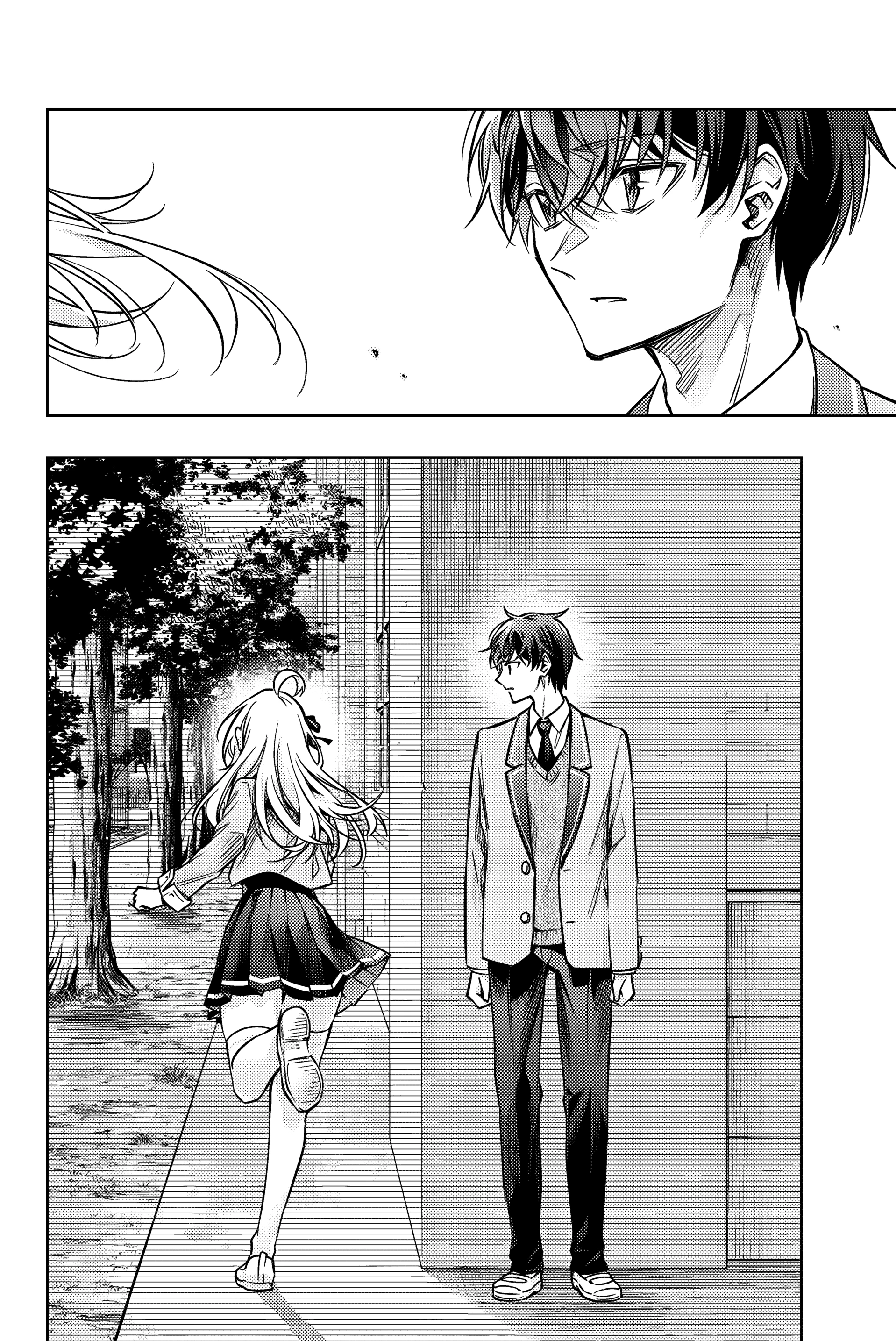 Read Моя соседка Аля иногда кокетничает со мной по-русски Manga Online