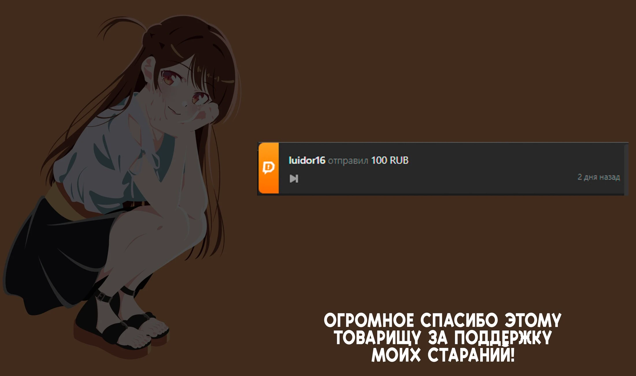 Read Моя соседка Аля иногда кокетничает со мной по-русски Manga Online