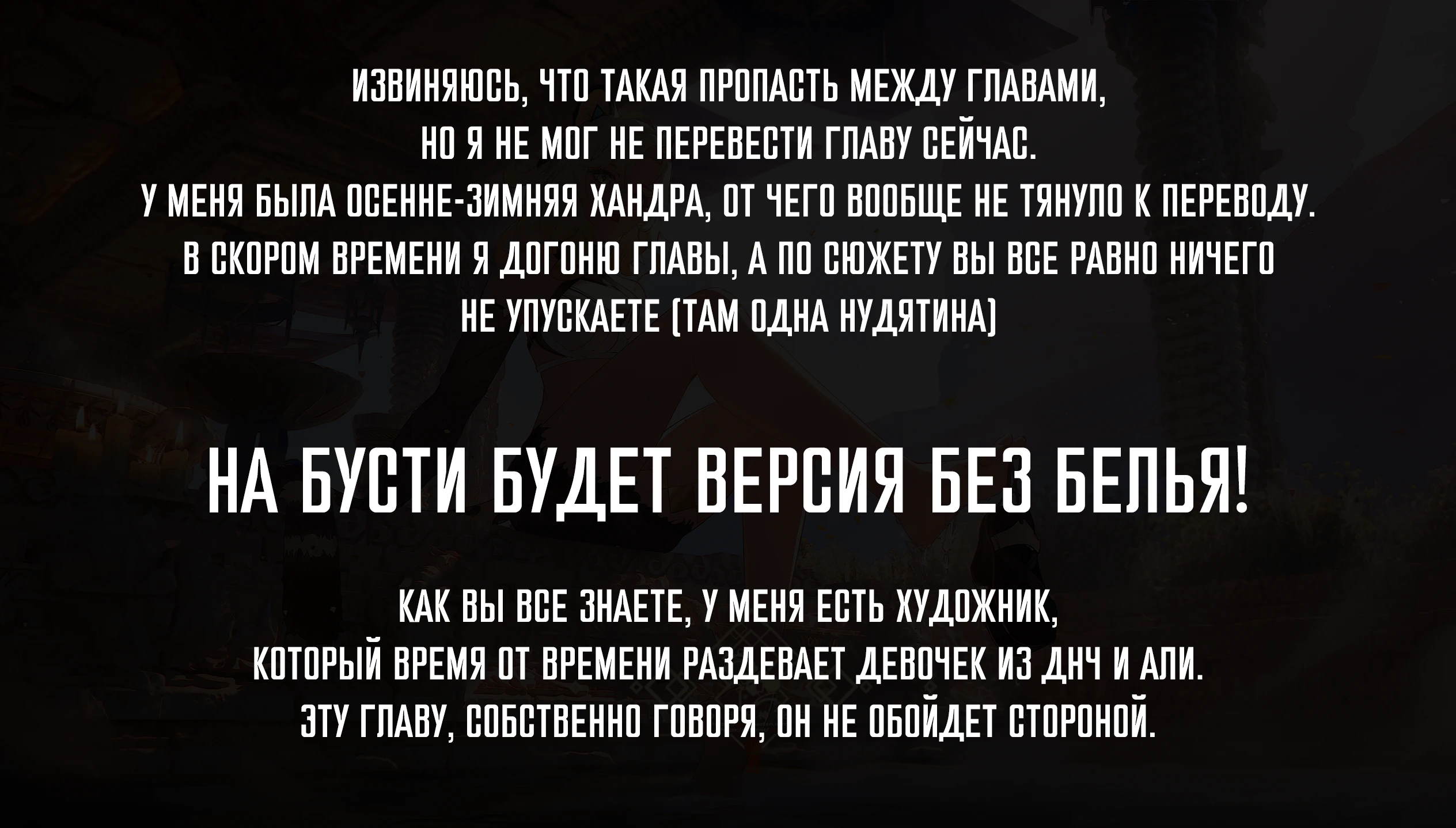 Read Моя соседка Аля иногда кокетничает со мной по-русски Manga Online