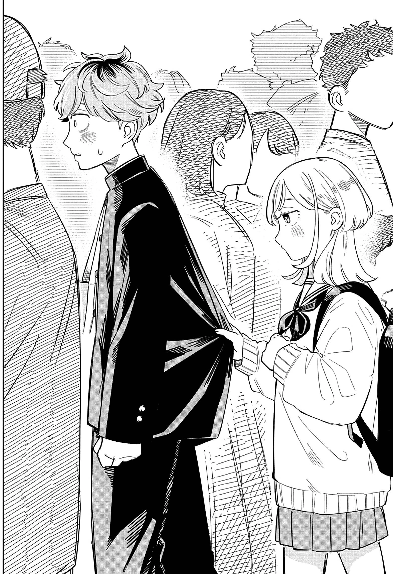 Read На одной волне Manga Online