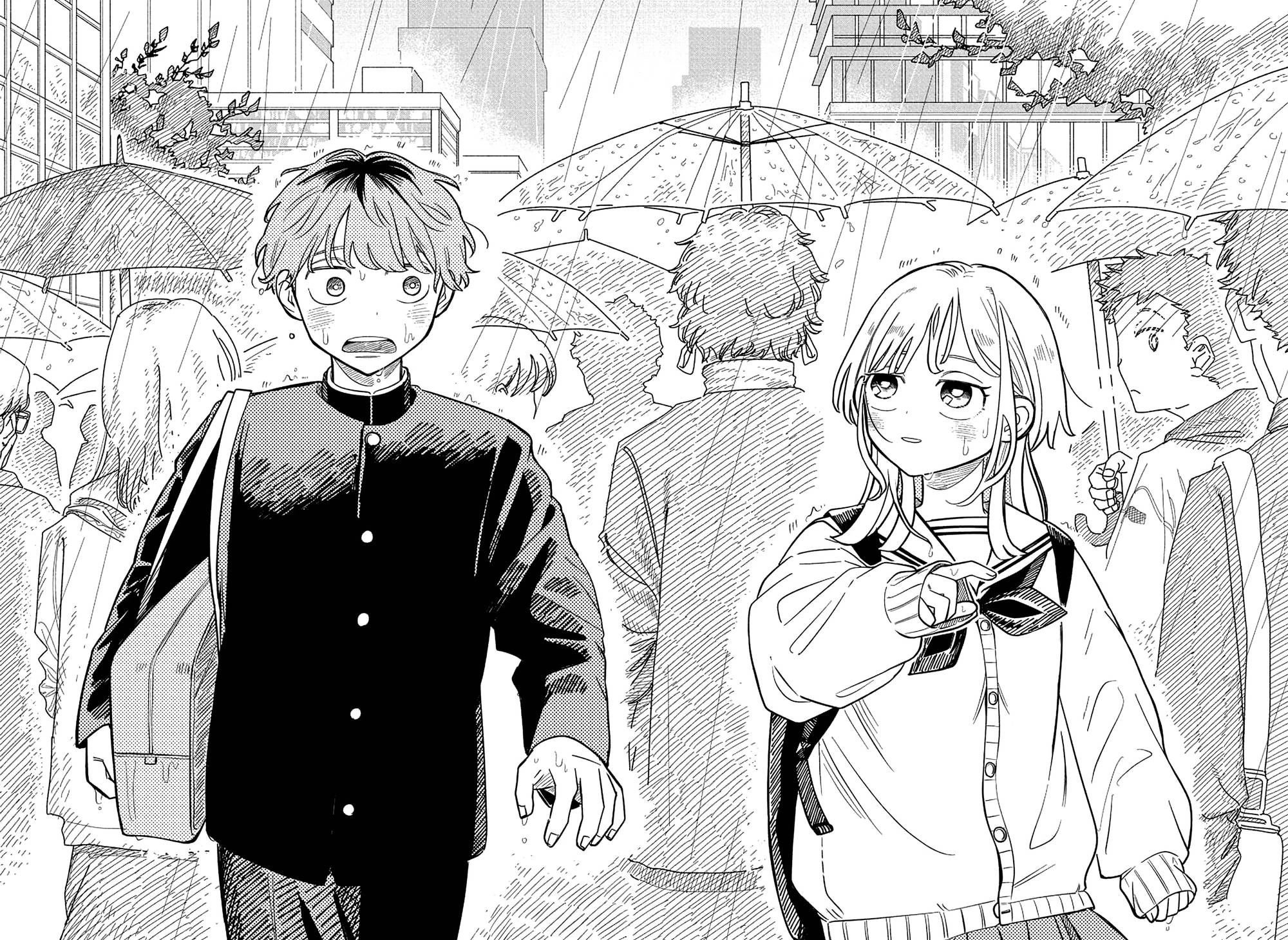 Read На одной волне Manga Online