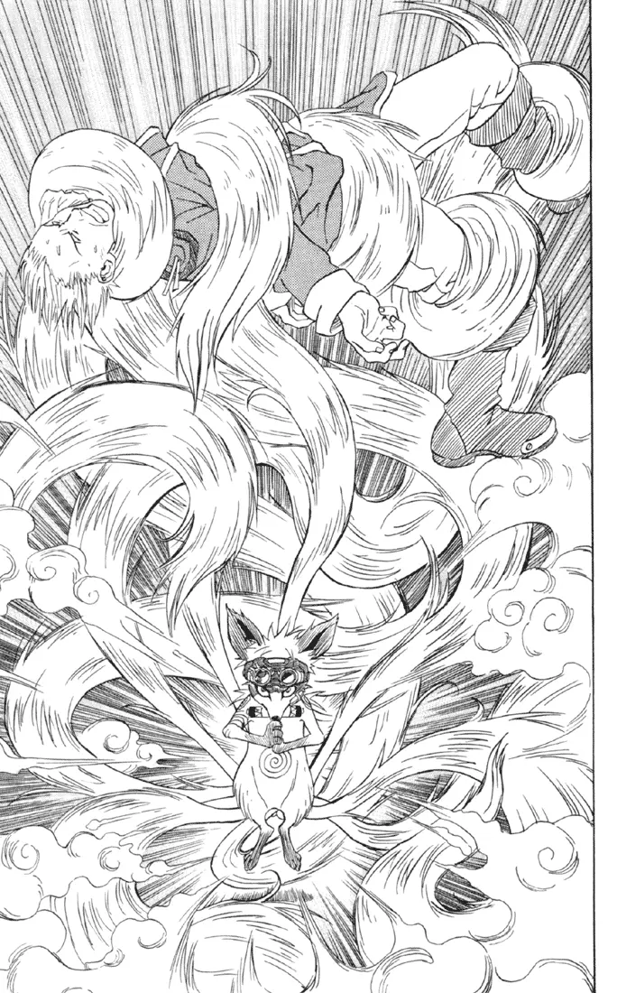 Read Наруто Manga Online