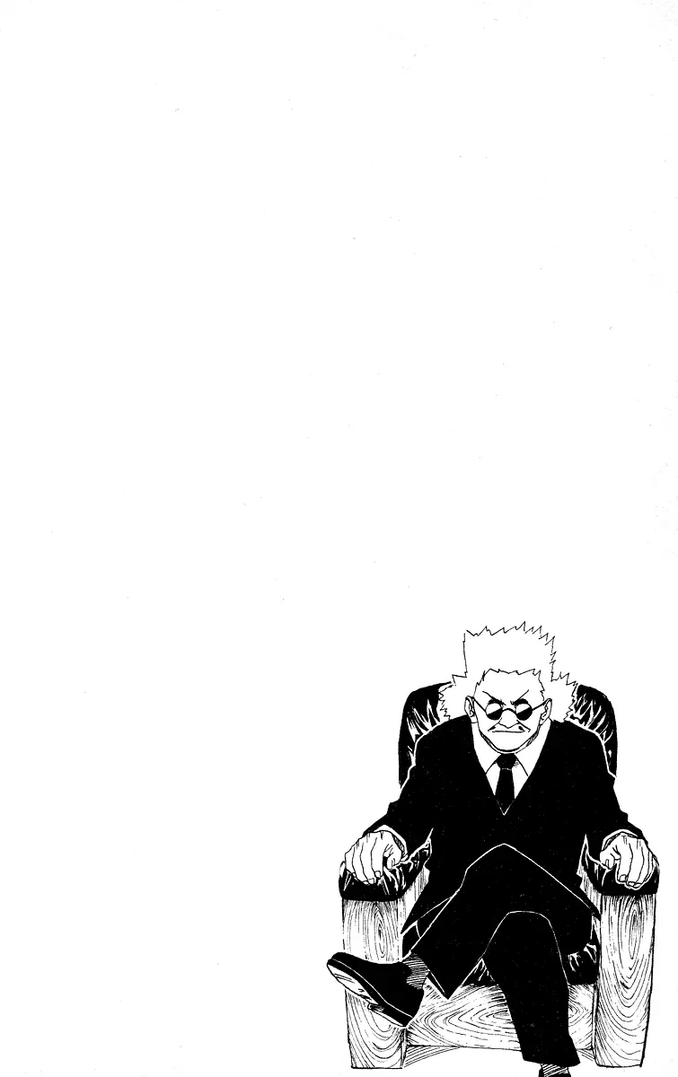 Read Наруто Manga Online