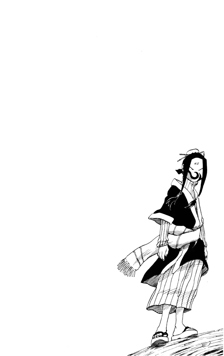 Read Наруто Manga Online