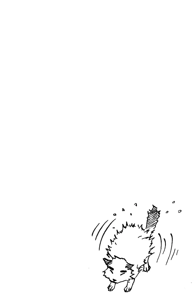Read Наруто Manga Online