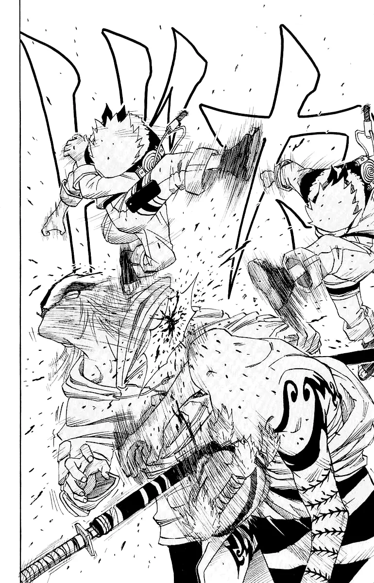 Read Наруто Manga Online