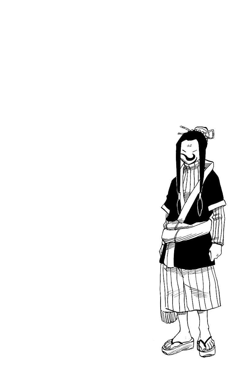 Read Наруто Manga Online