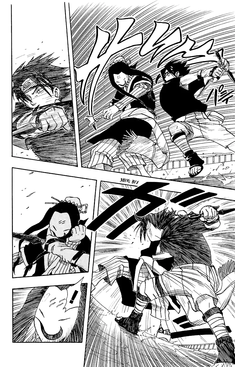 Read Наруто Manga Online