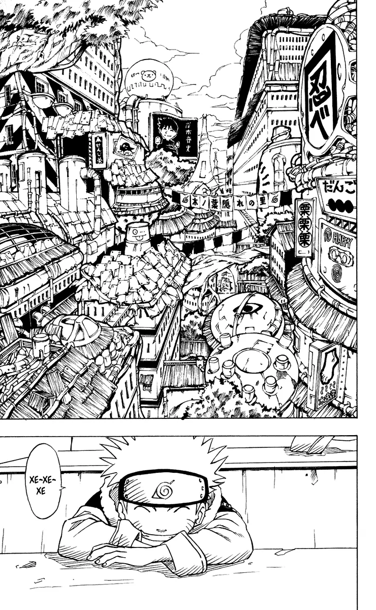 Read Наруто Manga Online