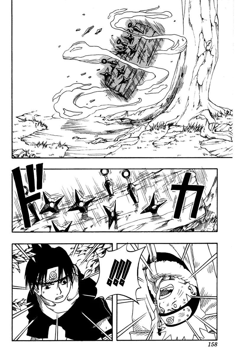 Read Наруто Manga Online
