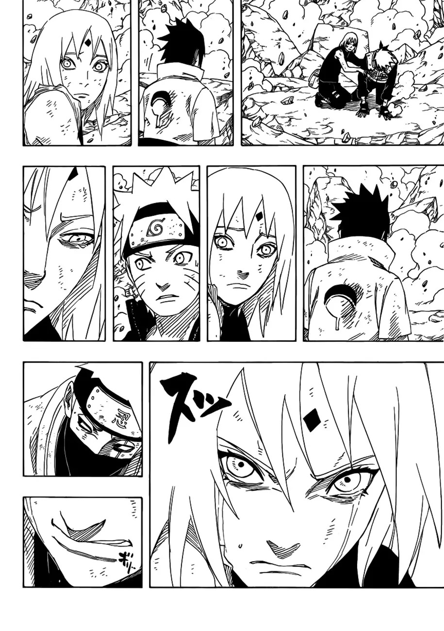 Read Наруто Manga Online