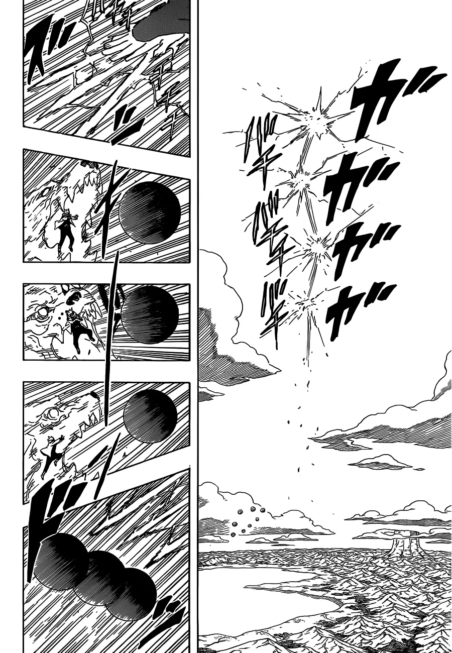 Read Наруто Manga Online