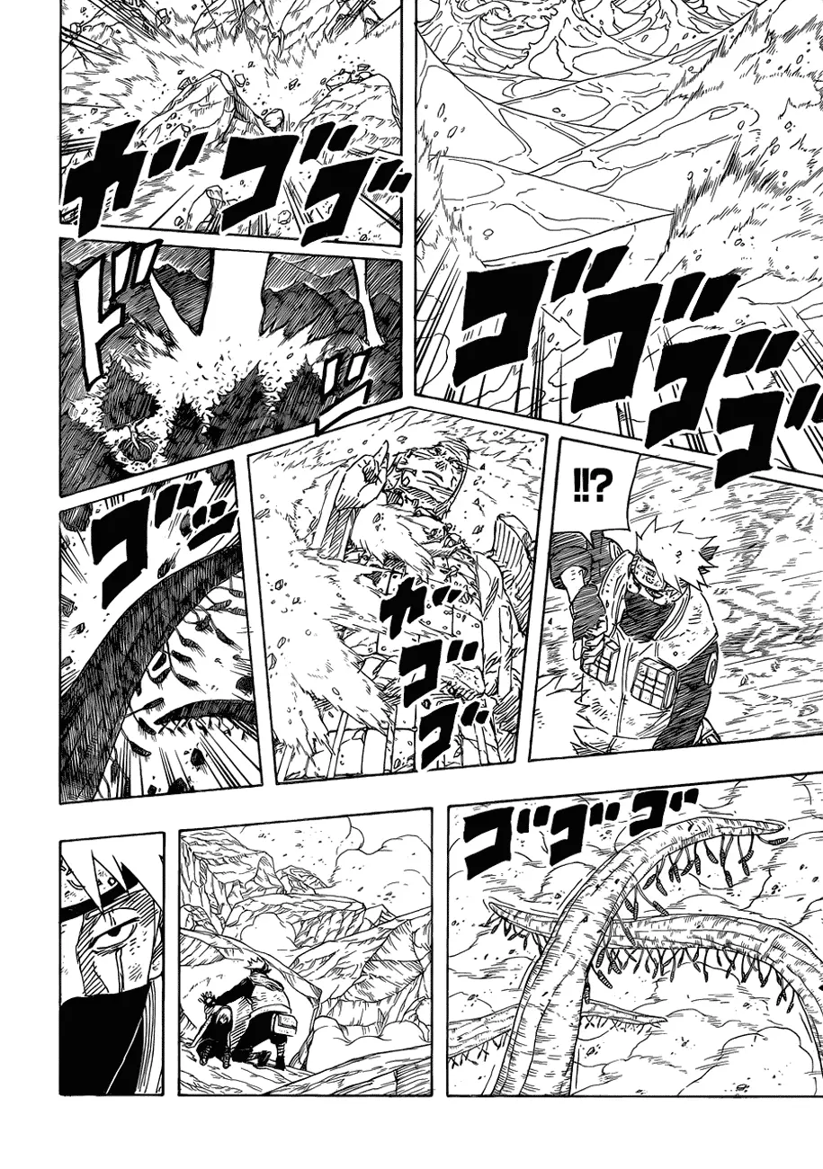 Read Наруто Manga Online