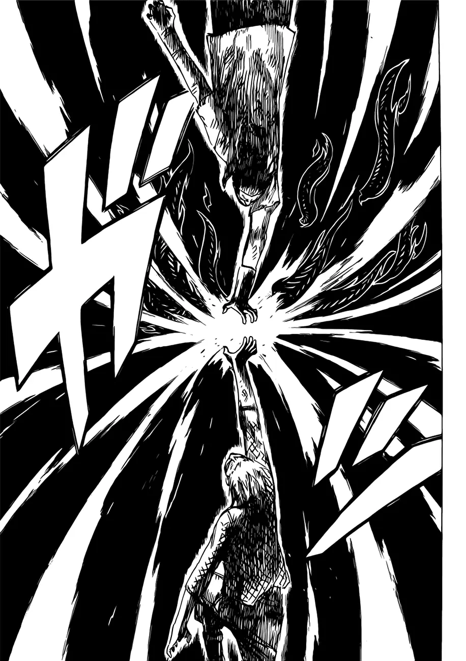Read Наруто Manga Online