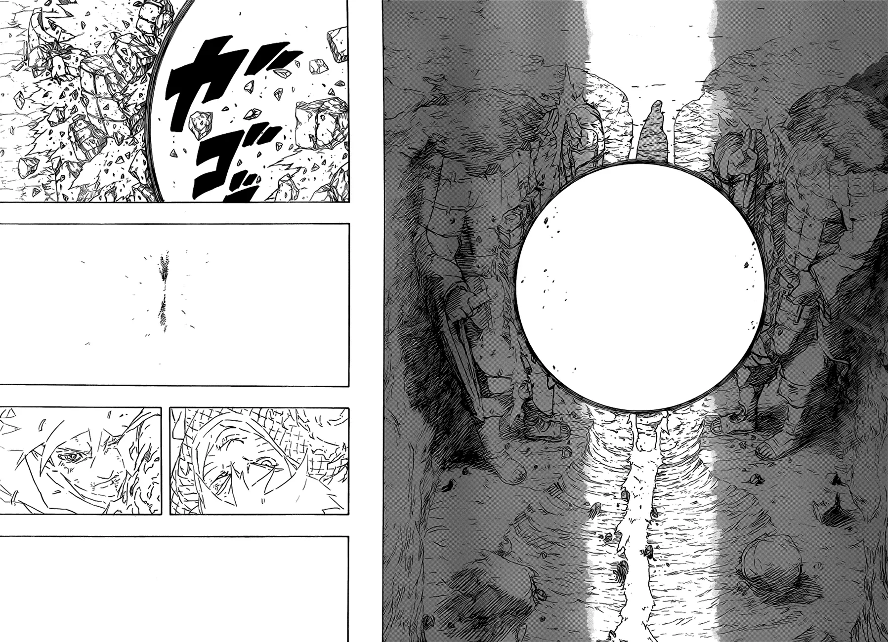 Read Наруто Manga Online