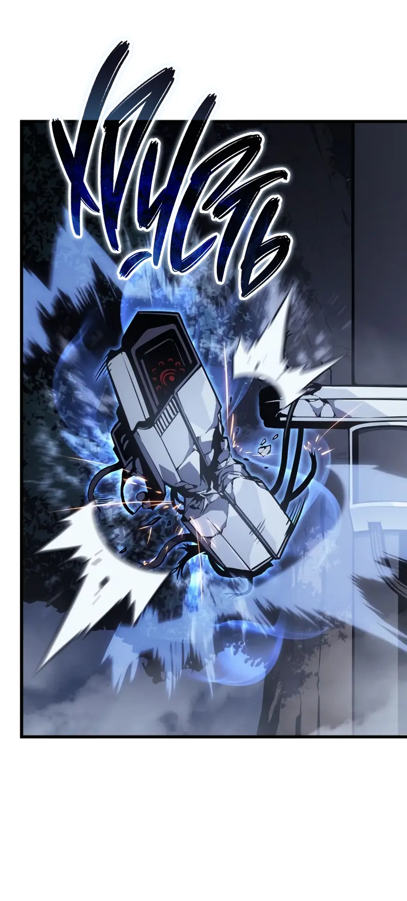 Read Поднятие уровня в одиночку Рагнарёк Manga Online