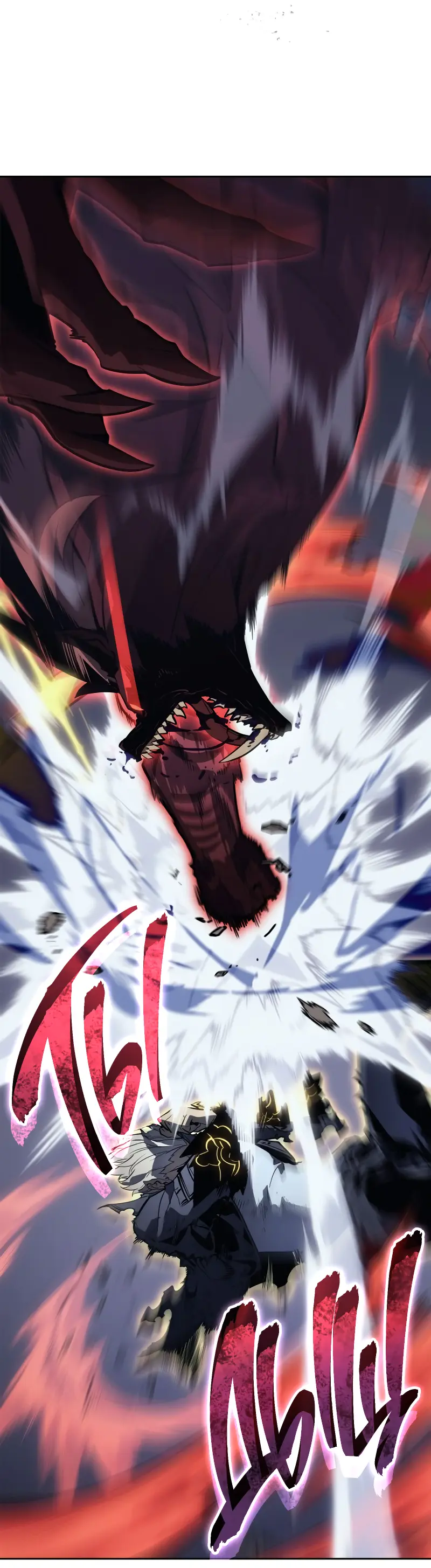 Read Поднятие уровня в одиночку Рагнарёк Manga Online