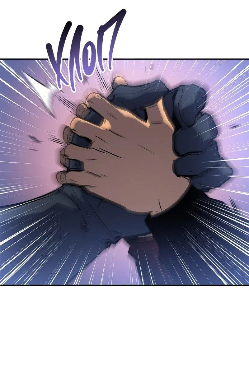 Read Поднятие уровня в одиночку Рагнарёк Manga Online