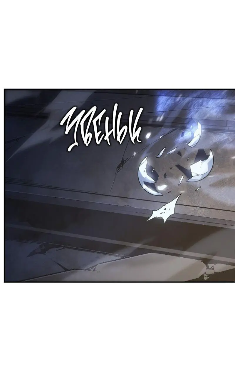 Read Поднятие уровня в одиночку Рагнарёк Manga Online