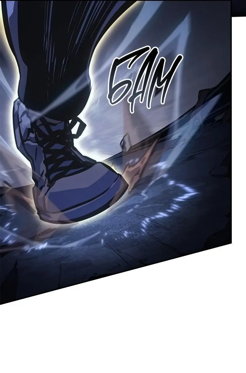 Read Поднятие уровня в одиночку Рагнарёк Manga Online