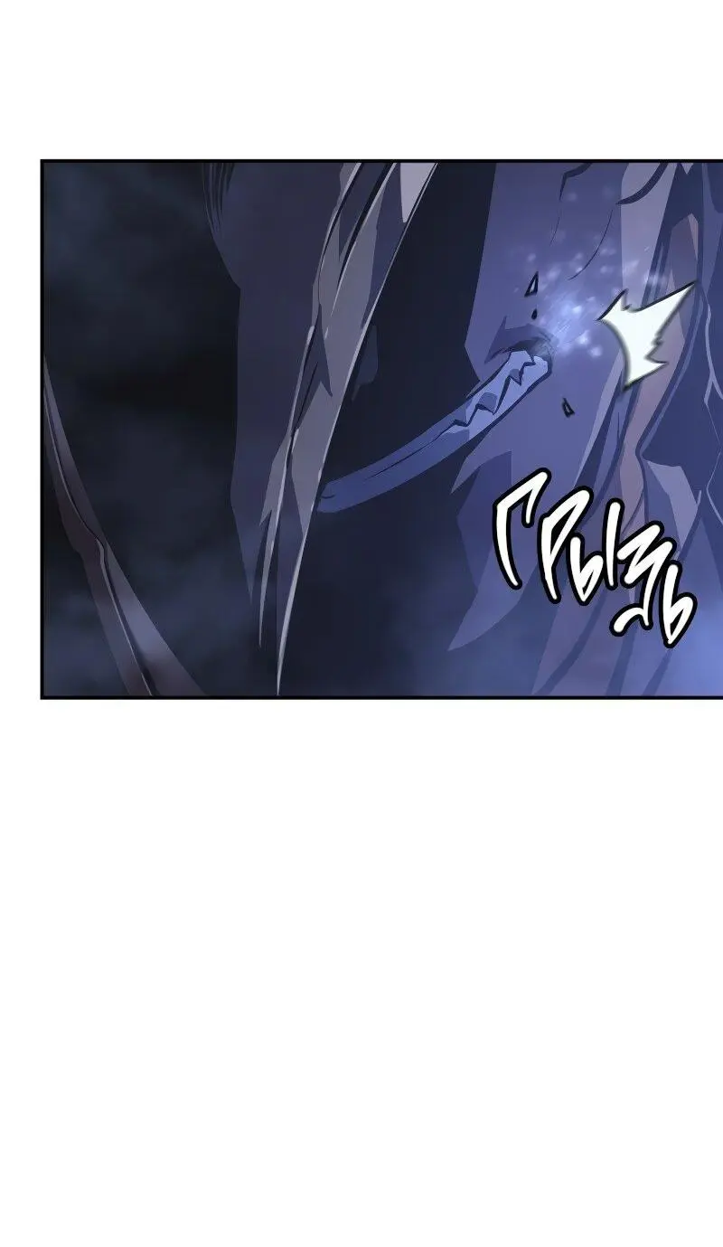Read Поднятие уровня в одиночку Рагнарёк Manga Online