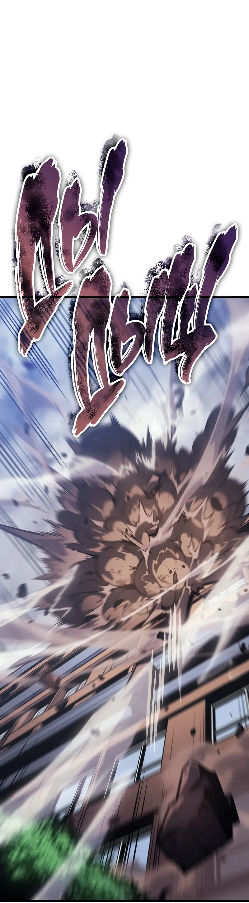 Read Поднятие уровня в одиночку Рагнарёк Manga Online