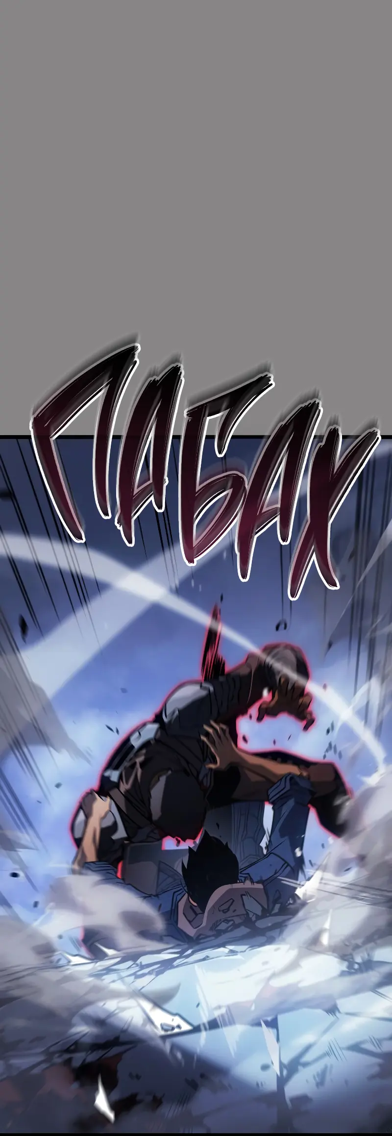 Read Поднятие уровня в одиночку Рагнарёк Manga Online