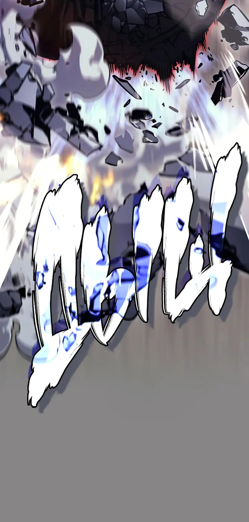 Read Поднятие уровня в одиночку Рагнарёк Manga Online