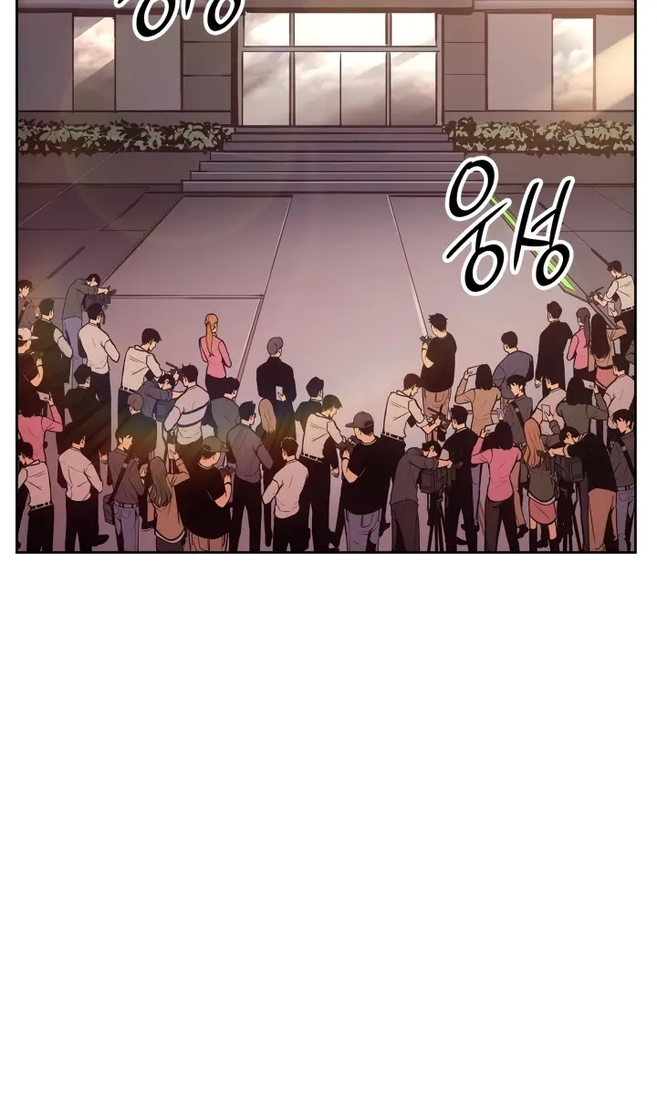 Read Поднятие уровня в одиночку Рагнарёк Manga Online