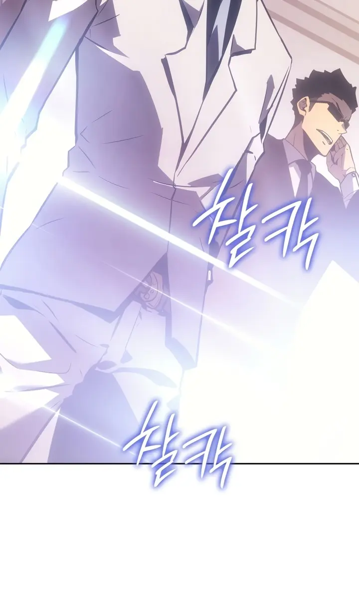 Read Поднятие уровня в одиночку Рагнарёк Manga Online