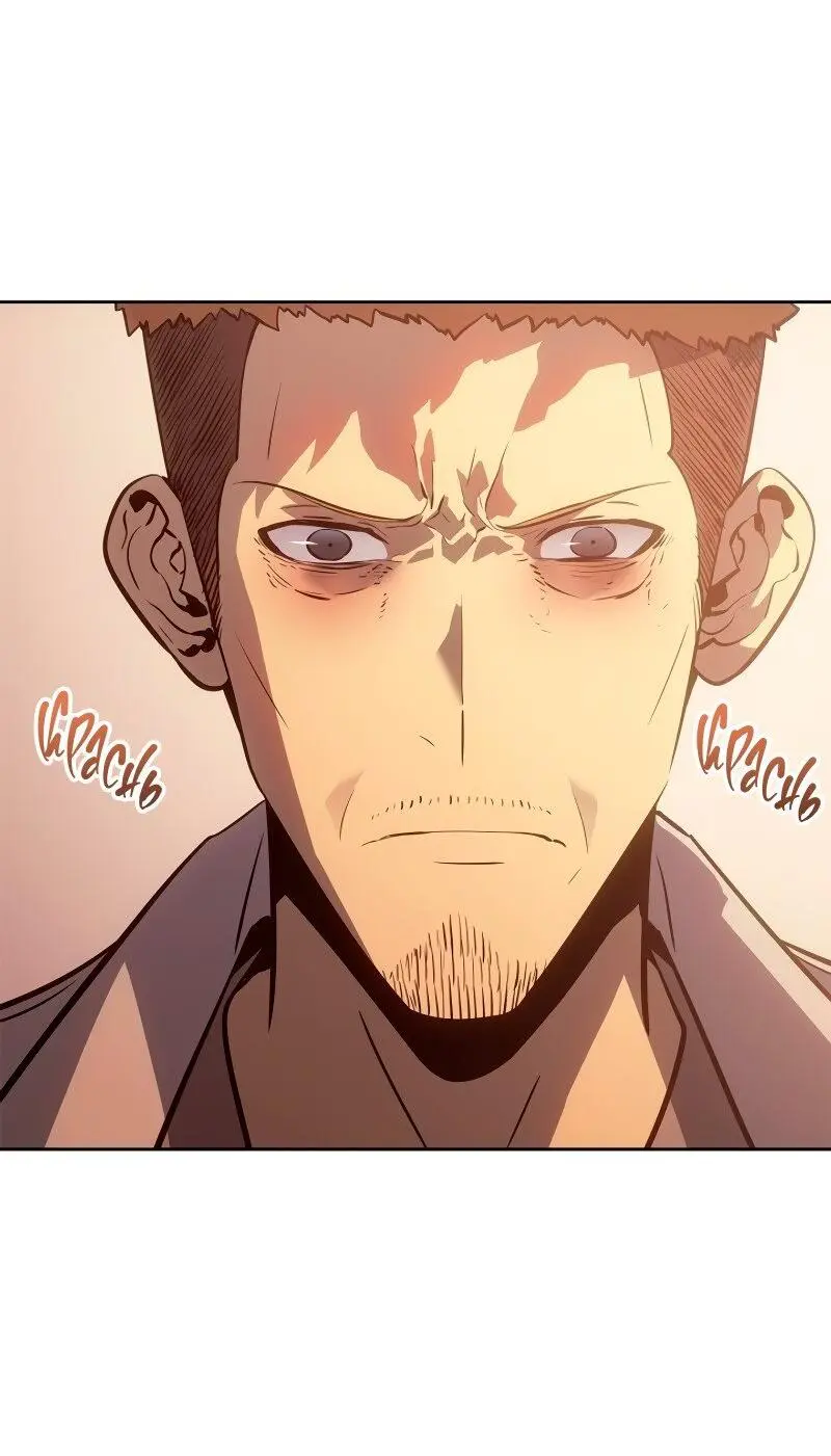Read Поднятие уровня в одиночку Рагнарёк Manga Online