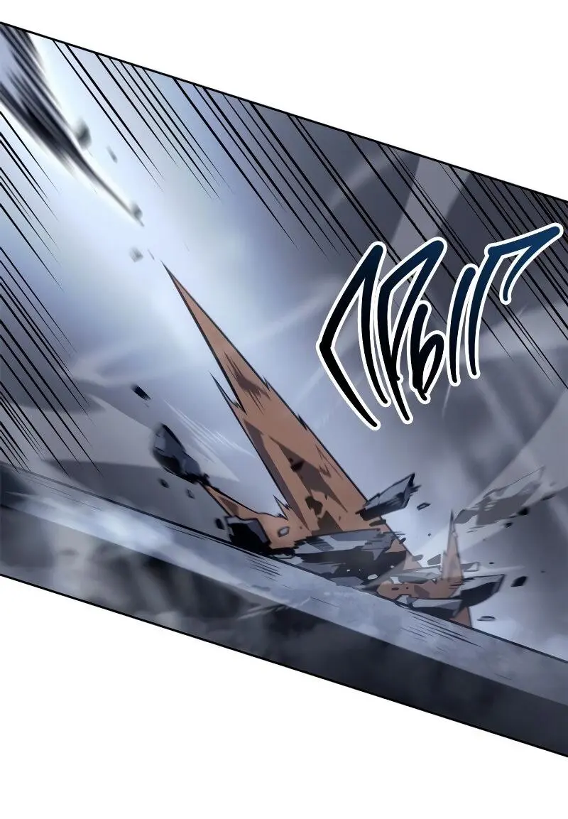 Read Поднятие уровня в одиночку Рагнарёк Manga Online
