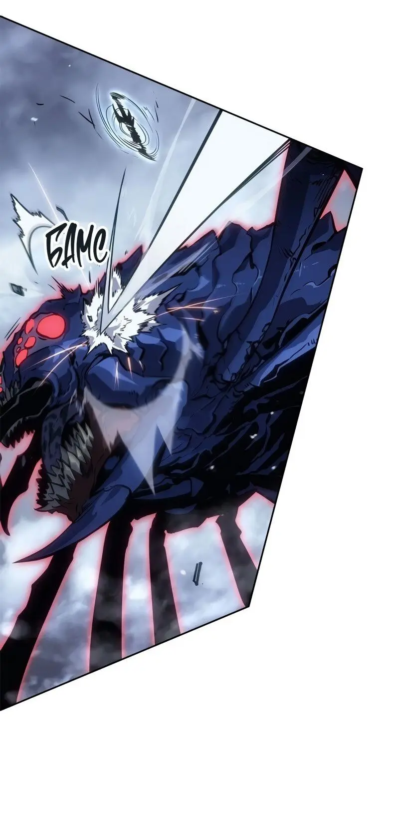 Read Поднятие уровня в одиночку Рагнарёк Manga Online