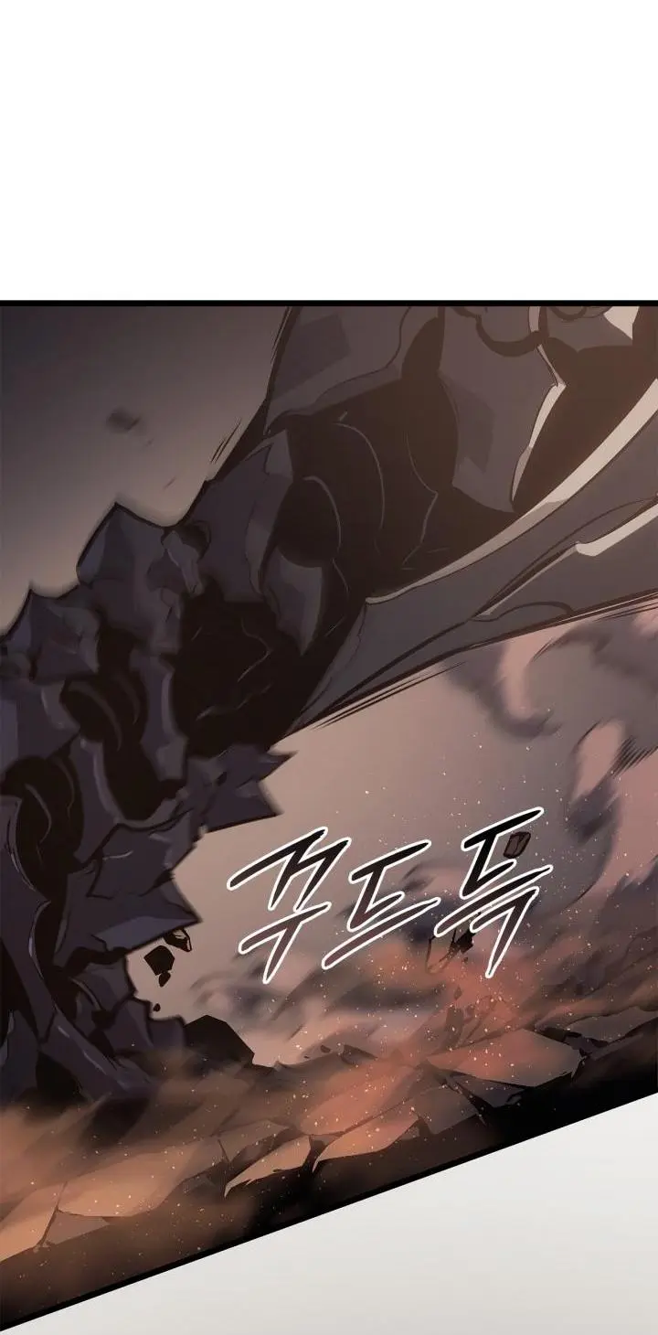 Read Поднятие уровня в одиночку Рагнарёк Manga Online