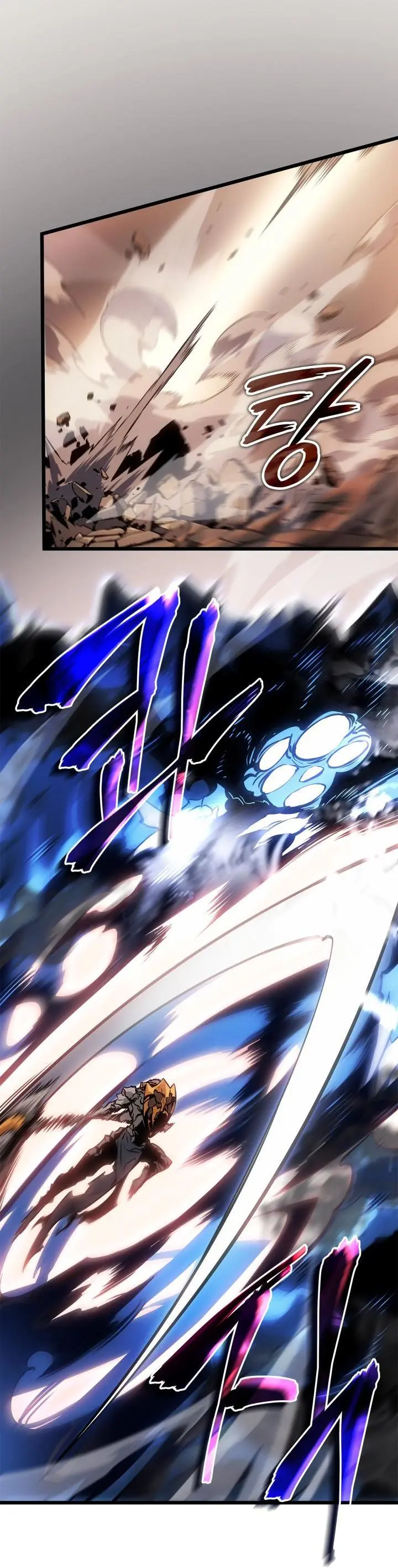 Read Поднятие уровня в одиночку Рагнарёк Manga Online