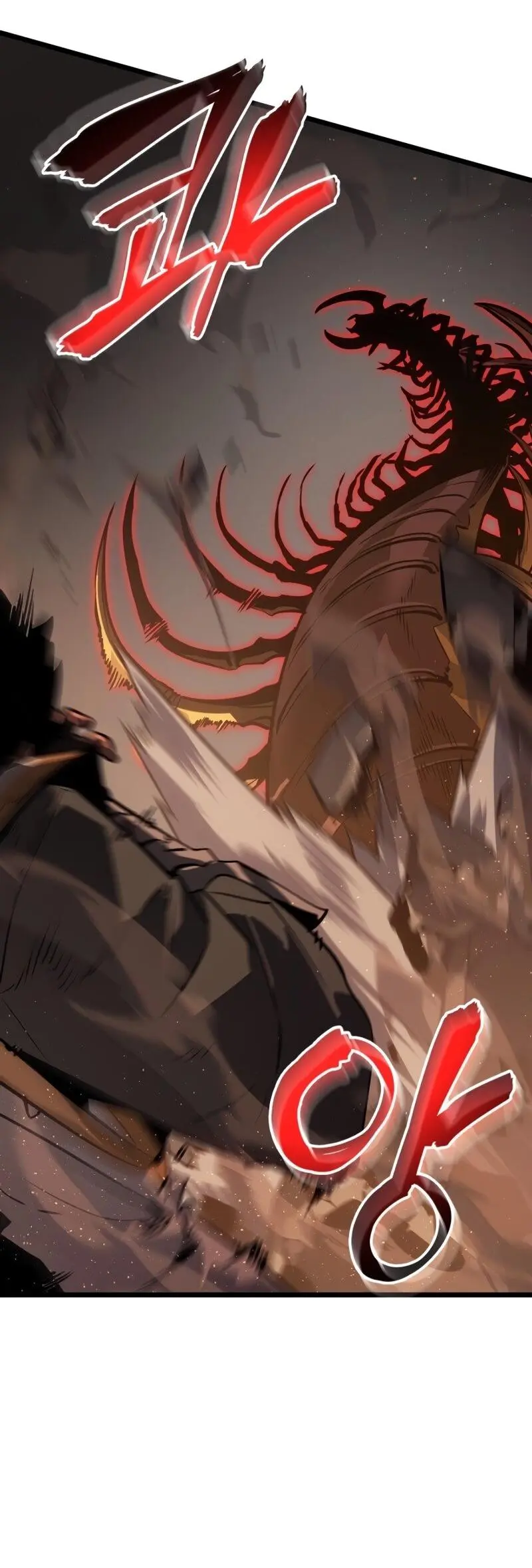 Read Поднятие уровня в одиночку Рагнарёк Manga Online