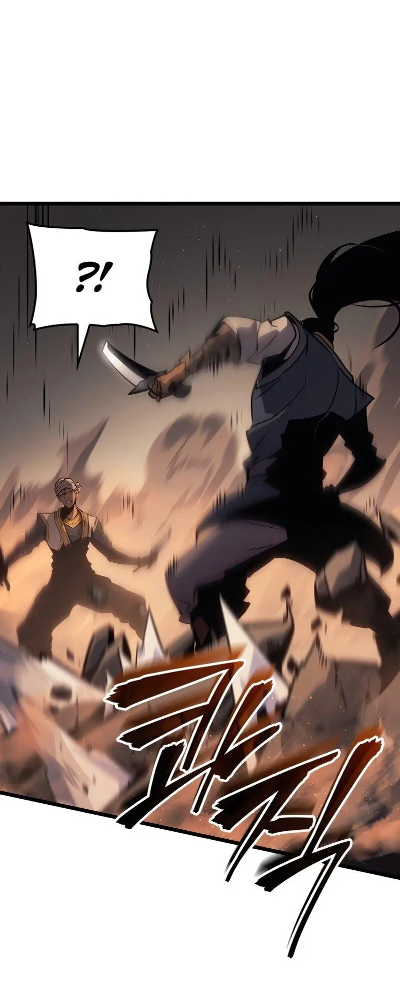 Read Поднятие уровня в одиночку Рагнарёк Manga Online