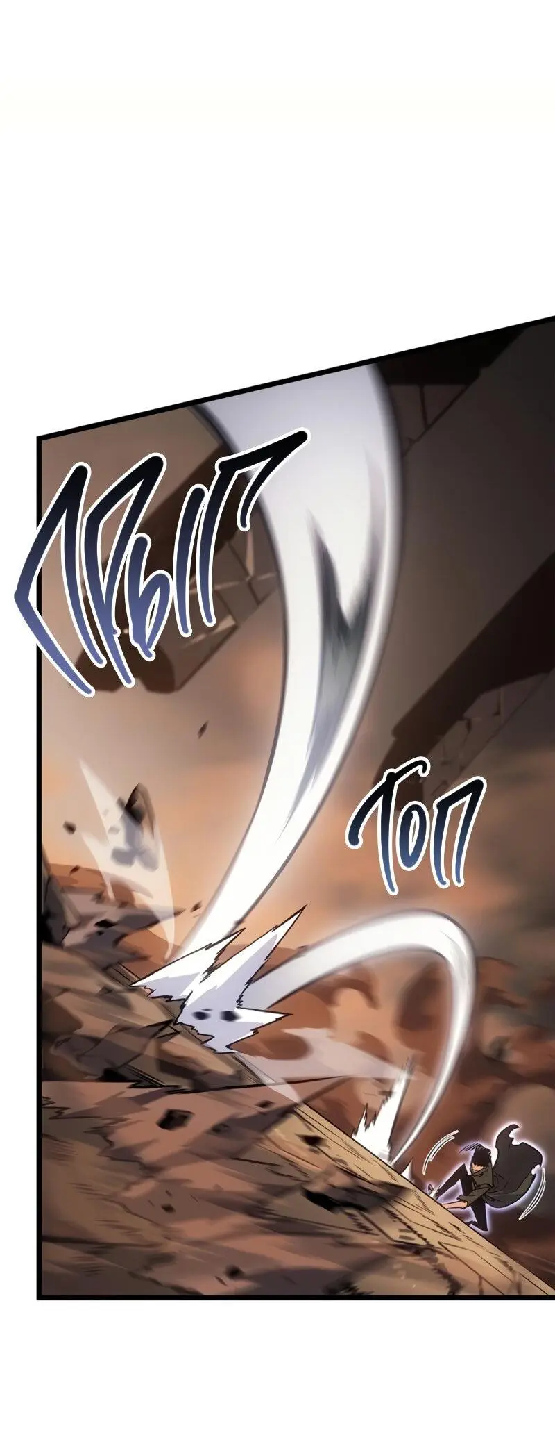 Read Поднятие уровня в одиночку Рагнарёк Manga Online