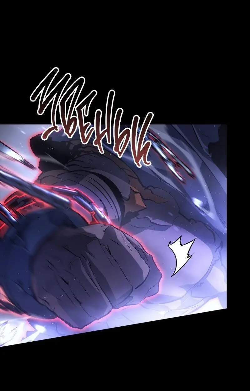 Read Поднятие уровня в одиночку Рагнарёк Manga Online