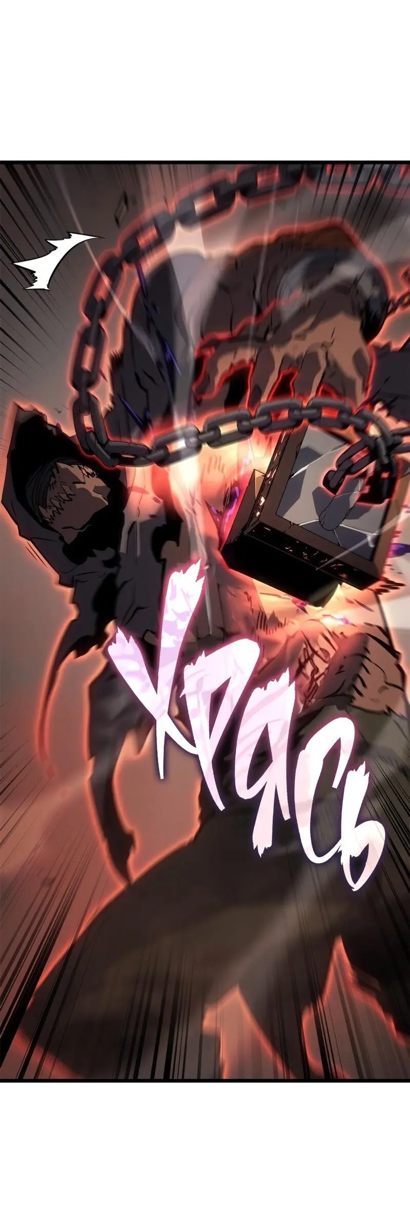 Read Поднятие уровня в одиночку Рагнарёк Manga Online