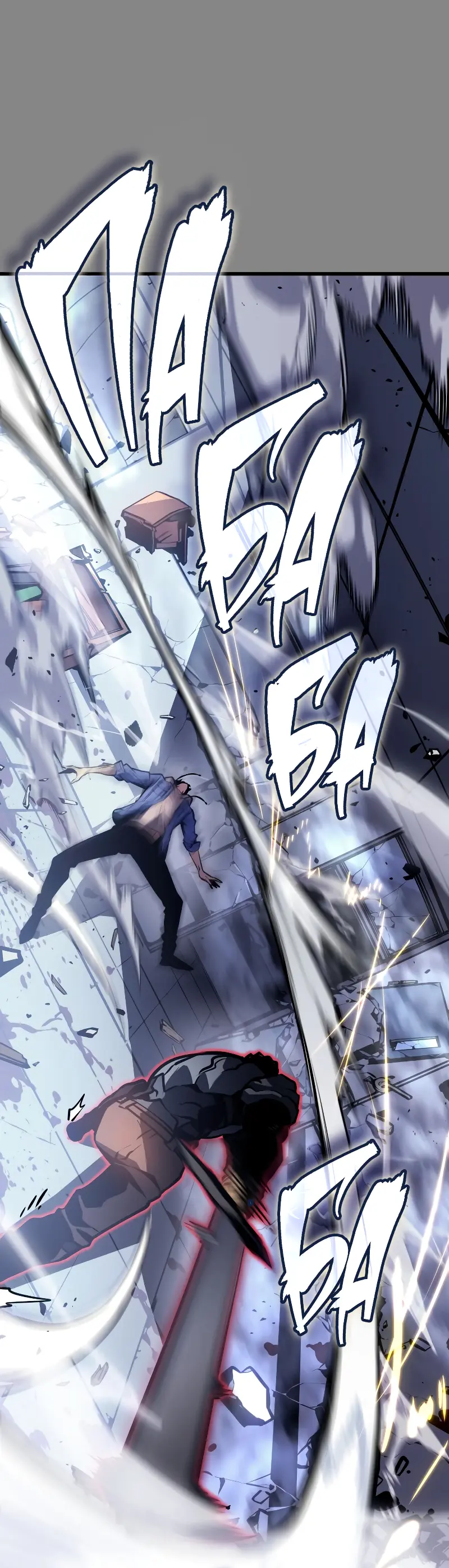 Read Поднятие уровня в одиночку Рагнарёк Manga Online